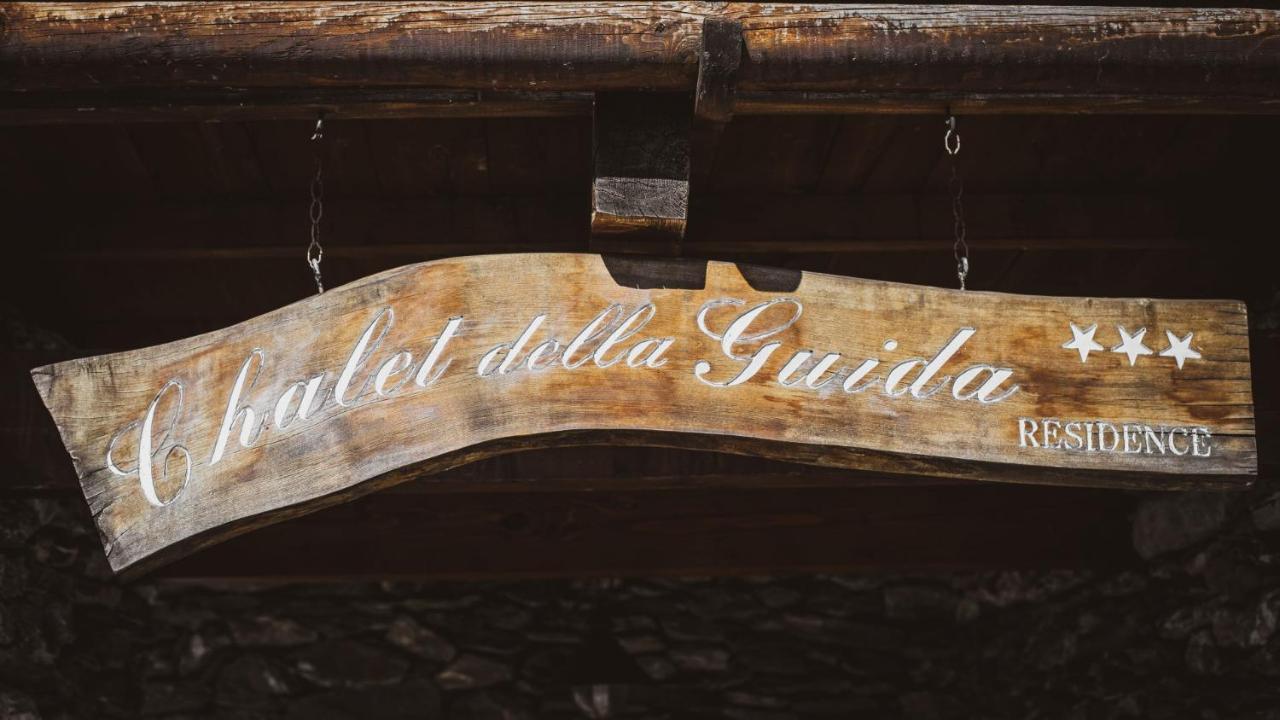 Chalet Della Guida Bardonecchia Εξωτερικό φωτογραφία